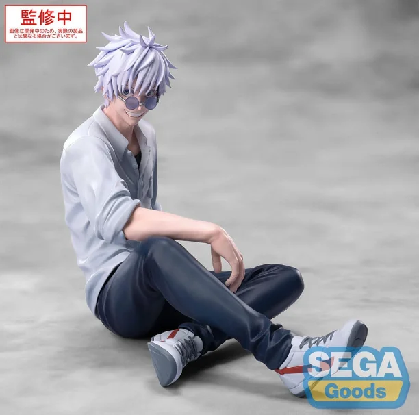 Gojo Satoru – Hidden Inventory ver.